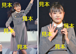 江口紗耶『～ハロプロカウントダウン2019～』生写真15枚