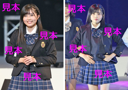 西田汐里『～ハロプロカウントダウン2019～』生写真13枚