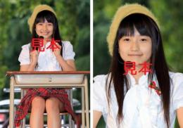 【鞘師里保】『グローバルフェスタJAPAN 2011』生写真18枚