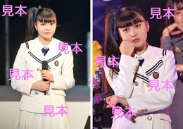 岡村美波『～ハロプロカウントダウン2019～』生写真14枚