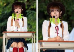 新垣里沙『グローバルフェスタJAPAN 2011』生写真17枚