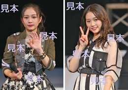 谷本安美『～ハロプロカウントダウン2019～』生写真16枚