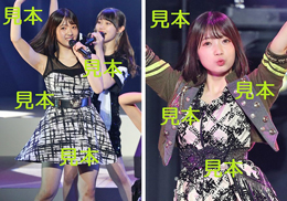 山岸理子『～ハロプロカウントダウン2019～』生写真15枚