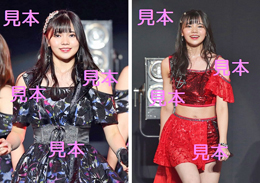 浜浦彩乃『～ハロプロカウントダウン2019～』生写真17枚