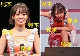 石栗奏美『Hello!2021夏～Sapphire & Ruby～』生写真18枚