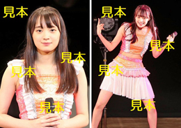 斉藤円香『Hello!2021夏～Sapphire & Ruby～』生写真10枚