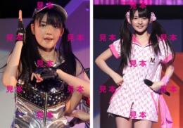 【道重さゆみ】『2012春 ～ウルトラスマート～』生写真C56枚