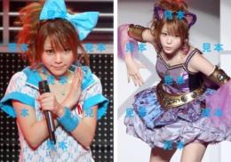 【田中れいな】『2012春 ～ウルトラスマート～』生写真A56枚