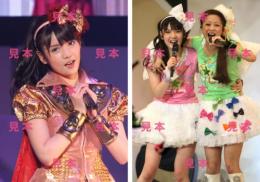 【道重さゆみ】『2012春 ～ウルトラスマート～卒業』生写真D56枚