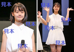福田真琳『Hello!2021夏～Sapphire & Ruby～』生写真18枚