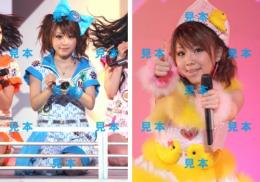 【田中れいな】『2012春 ～ウルトラスマート～』生写真D54枚