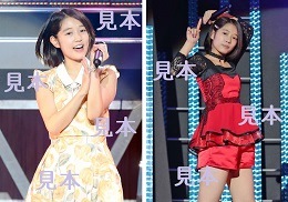谷本安美『Hello!2016冬～DANCING!SINGING!EXCITING!～』生写真15枚