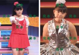 【鈴木香音】『Hello! Project 誕生15周年記念ライブ 2012 夏』生写真16枚