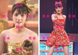 【道重さゆみ】『Hello! Project 誕生15周年記念ライブ 2012 夏』生写真57枚