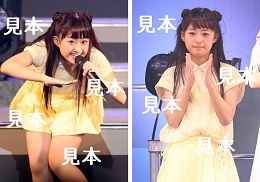 仲野りおん『Hello!2016冬～DANCING!SINGING!EXCITING!』生写真14枚