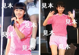 前田こころ『Hello!2016冬～DANCING!SINGING!EXCITING!』生写真12枚