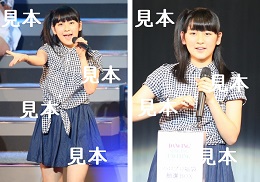 小野瑞歩『Hello!2016冬～DANCING!SINGING!EXCITING!～』生写真14枚