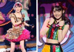 【道重さゆみ】『Hello! Project 2013冬～ビバ!ブラボー!～』生写真A56枚