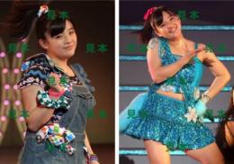 【鈴木香音】『2013春 ミチシゲ☆イレブンSOUL』生写真C17枚