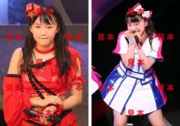 【鞘師里保】『2013春 ミチシゲ☆イレブンSOUL』生写真D20枚