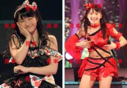 【鞘師里保】『2013春 ミチシゲ☆イレブンSOUL』生写真B22枚