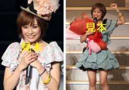 2高橋愛『2011秋 愛BELIEVE～高橋愛 卒業記念スペシャル～』64枚