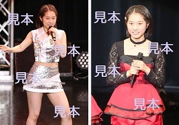 谷本安美『研修生発表会2016 2・3月～SINGING!～』生写真18枚