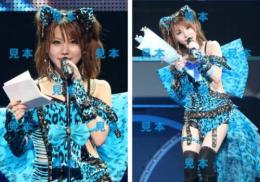 【田中れいな】『2013春 ミチシゲ☆イレブンSOUL†卒業』生写真G61枚
