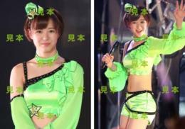 【生田衣梨奈】『野音プレミアムLIVE～外フェス～』生写真 8枚