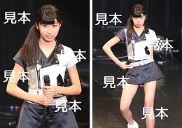 小野琴己『研修生発表会2016 2・3月～SINGING!～』生写真8枚