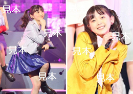 松本わかな『Hello!2023冬～TWO OF US～』生写真16枚