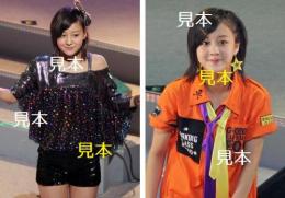 【萩原舞】『Hello! Project2010 SUMMER〜ファンコラ!〜』生写真13枚