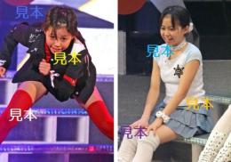 【高木紗友希】『Hello! Project 2011 冬～歓迎新鮮まつり～』生写真16枚