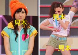 【中島早貴】『Hello! Project 2010 WINTER 歌超風月』生写真B58枚