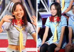 【勝田里奈】『Hello!Project2011夏YEAH WOWライブ』生写真9枚
