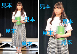 中島早貴『研修生発表会2018～春の公開実力診断テスト～』生写真12枚