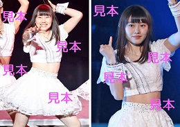 小野田紗栞『研修生発表会2018～春の公開実力診断テスト～』生写真14枚