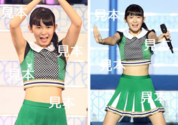 山﨑夢羽『Hello!2018冬～PERFECT&FULL SCORE』生写真17枚