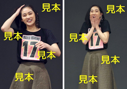 佐々木莉佳子『牧野真莉愛バースデーイベント(2018)』生写真11枚