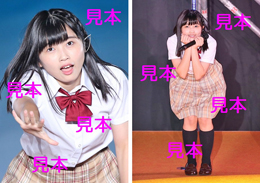 西田汐里『～ハロ!フェス 2018～』生写真18枚