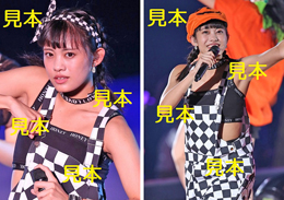 岸本ゆめの『～ハロ!フェス 2018～』生写真12枚