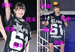 小野田紗栞『～ハロ!フェス 2018～』生写真14枚