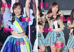 譜久村聖『～ハロ!フェス 2018～』生写真B18枚