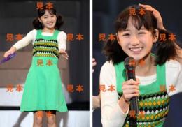 【工藤遥】舞台『1974(イクナヨ)』生写真19枚