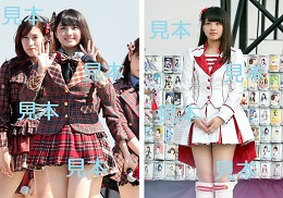 大和田南那『AKB総選挙(2016.06)』生写真12枚
