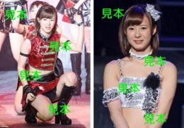生田衣梨奈『ハロプロカウントダウン2013+CHANCE!武道館』生写真16枚