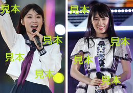 高山一実『乃木坂46 真夏の全国ツアー2017』生写真9枚