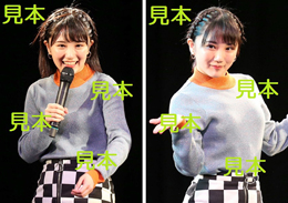 船木結『ライブハウス2018春～十人十色～』生写真16枚