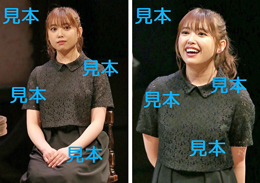 中島早貴『余白を埋める(2019)』生写真15枚