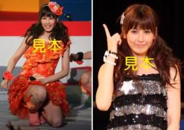【梅田えりか】『℃-uteコンサートツアー 2009春 〜AB℃〜』生写真A19枚
